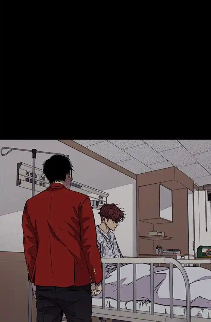 Wind Breaker (NII Satoru) Ch.317