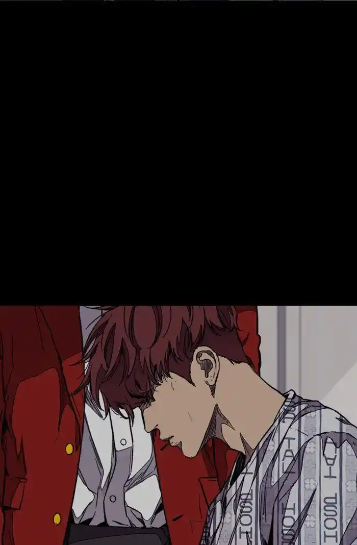 Wind Breaker (NII Satoru) Ch.317