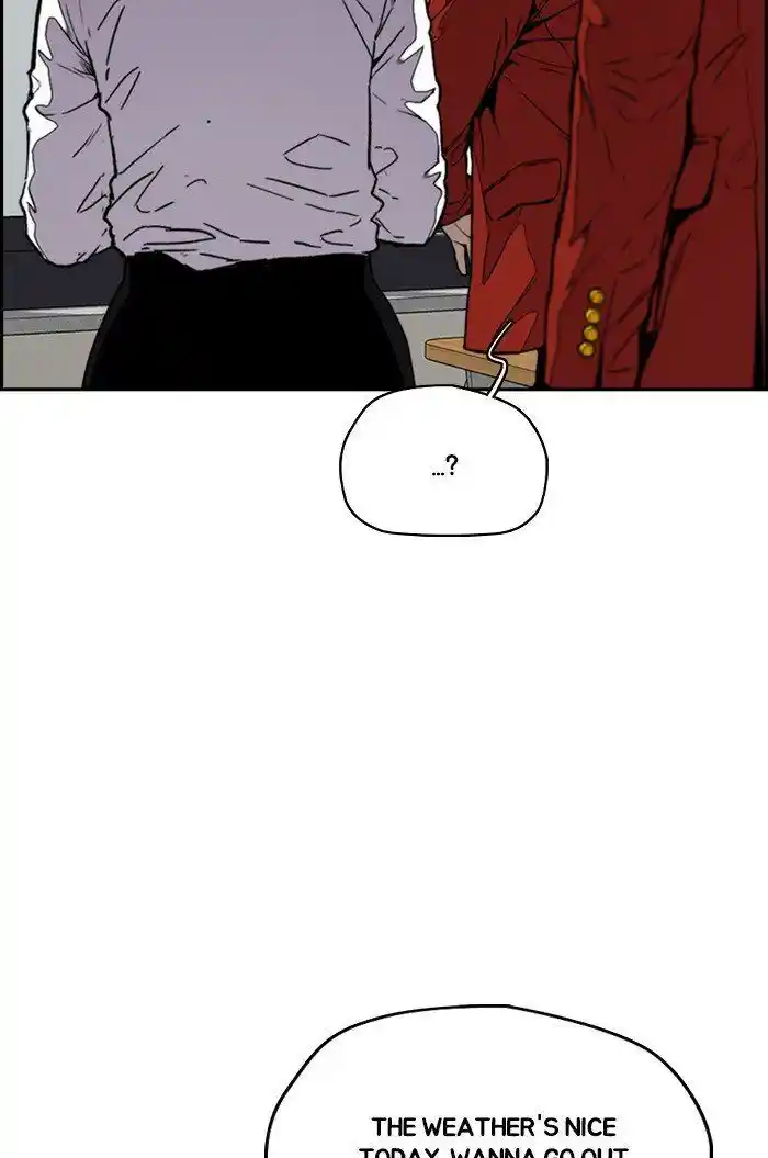 Wind Breaker (NII Satoru) Ch.317