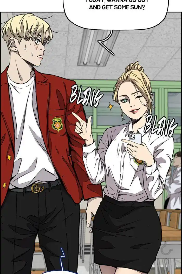 Wind Breaker (NII Satoru) Ch.317