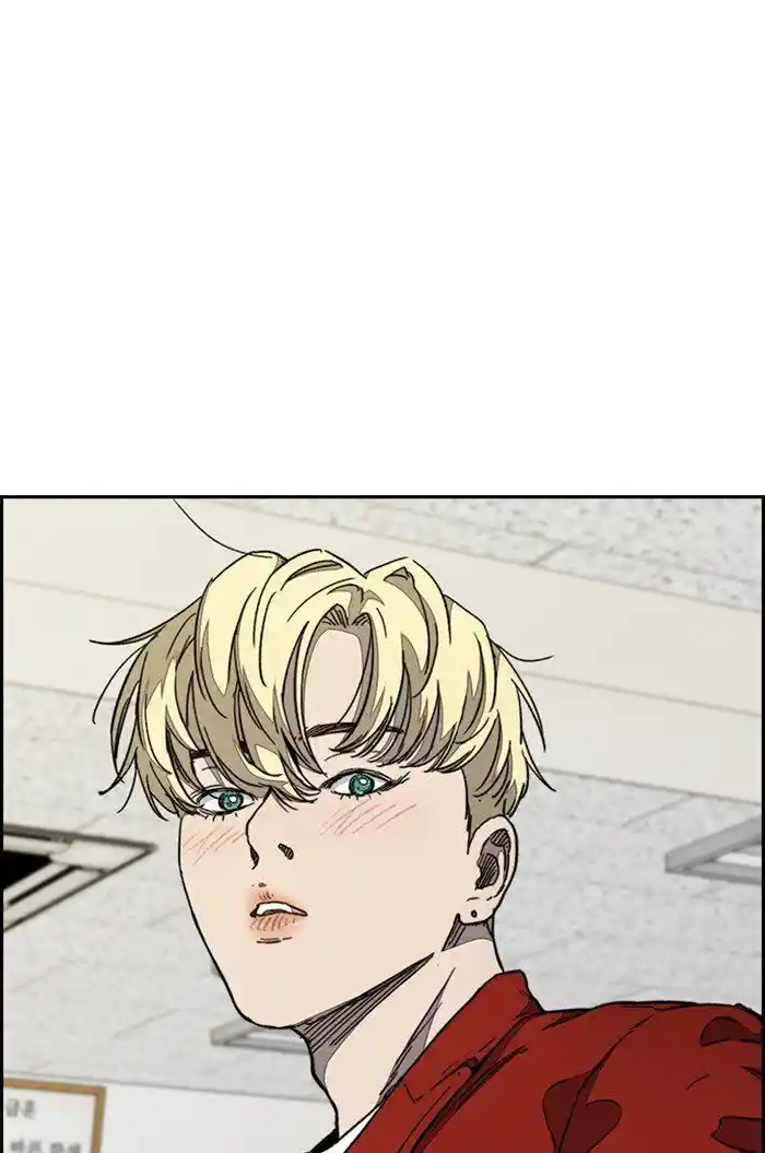 Wind Breaker (NII Satoru) Ch.317