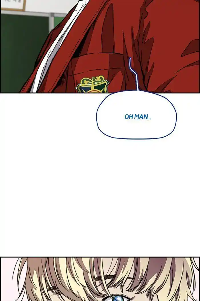 Wind Breaker (NII Satoru) Ch.317