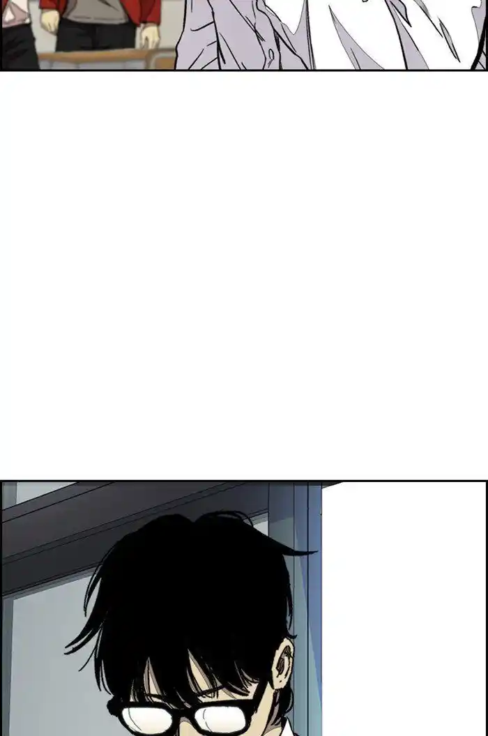 Wind Breaker (NII Satoru) Ch.317