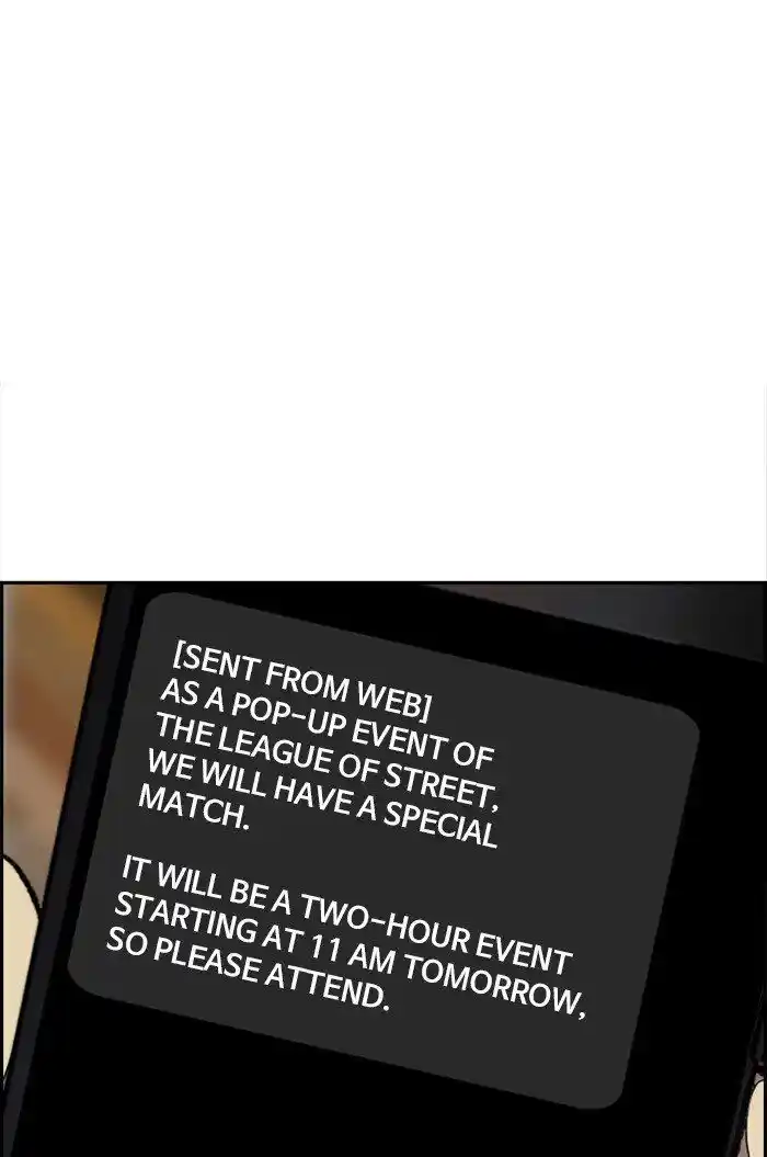 Wind Breaker (NII Satoru) Ch.317