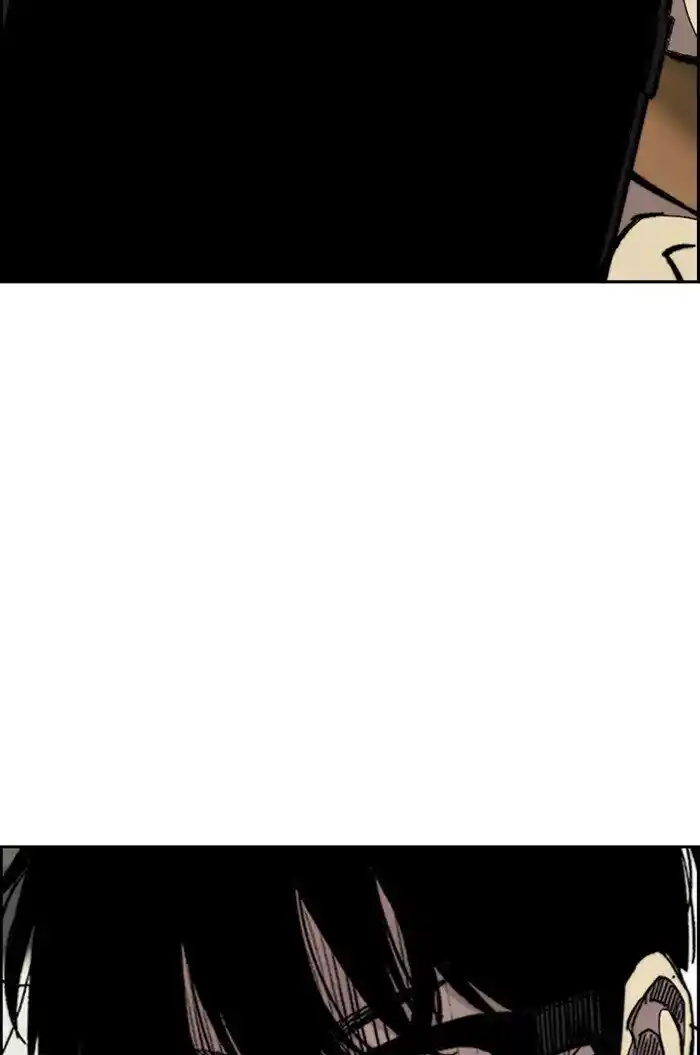 Wind Breaker (NII Satoru) Ch.317