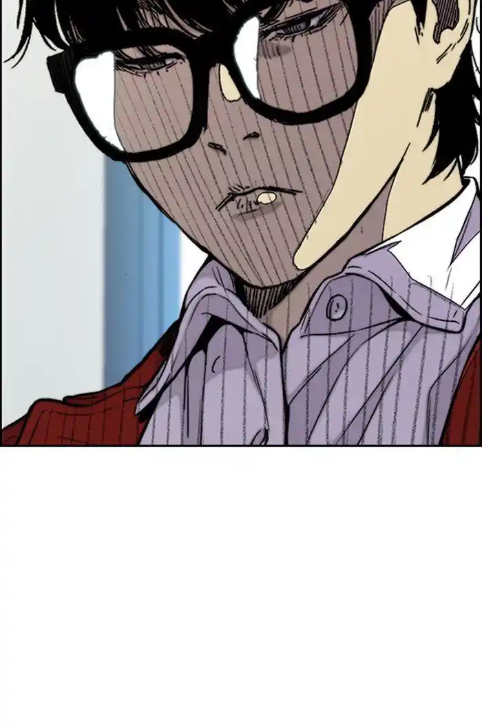 Wind Breaker (NII Satoru) Ch.317