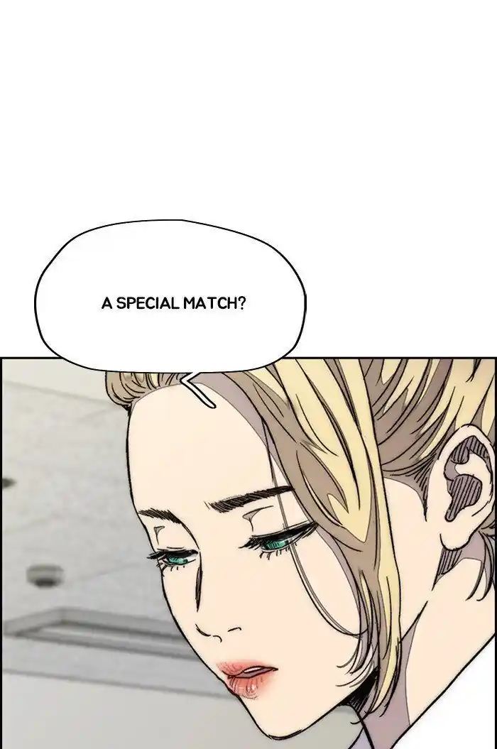 Wind Breaker (NII Satoru) Ch.317