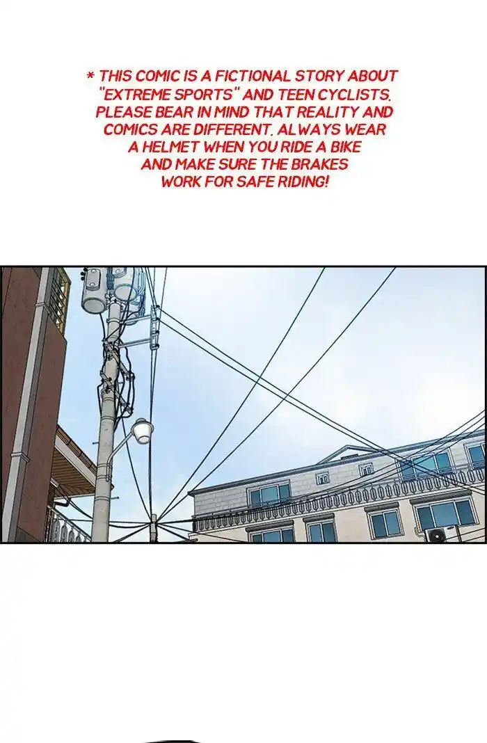 Wind Breaker (NII Satoru) Ch.318