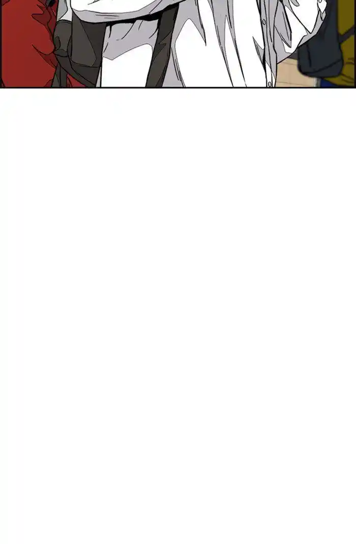 Wind Breaker (NII Satoru) Ch.318