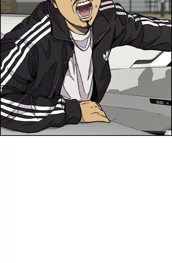 Wind Breaker (NII Satoru) Ch.318