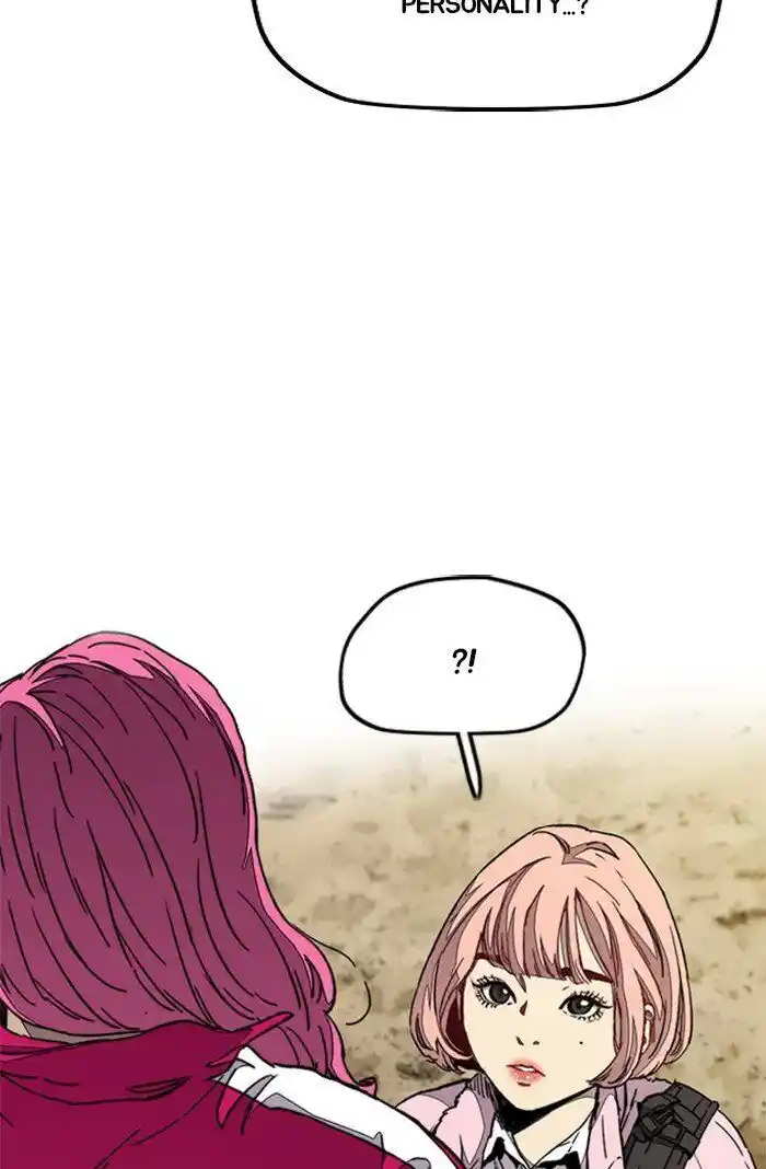 Wind Breaker (NII Satoru) Ch.318