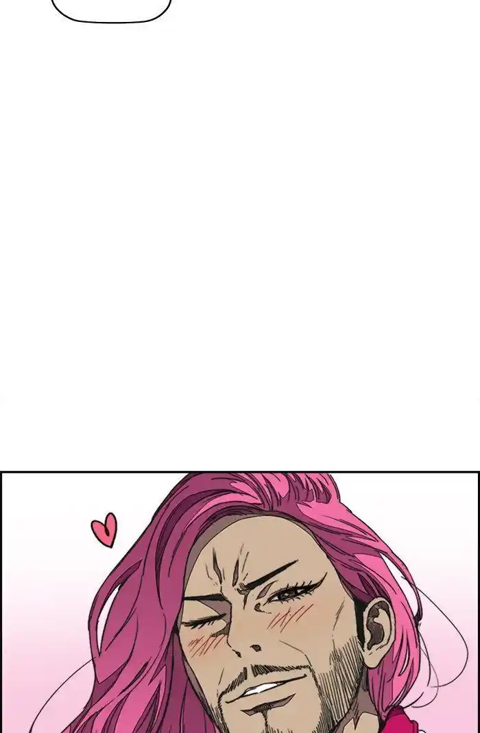 Wind Breaker (NII Satoru) Ch.318