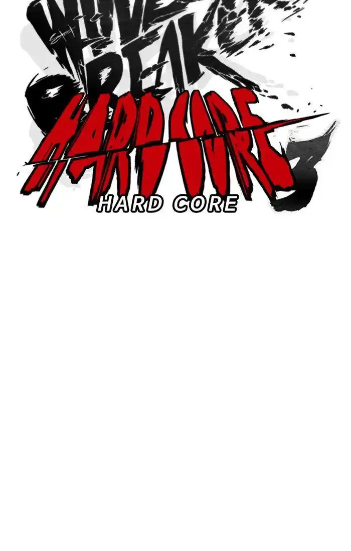 Wind Breaker (NII Satoru) Ch.318