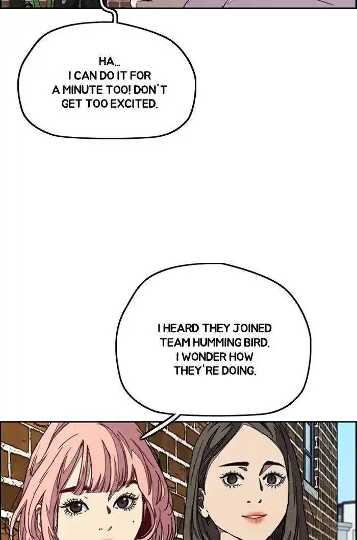 Wind Breaker (NII Satoru) Ch.318