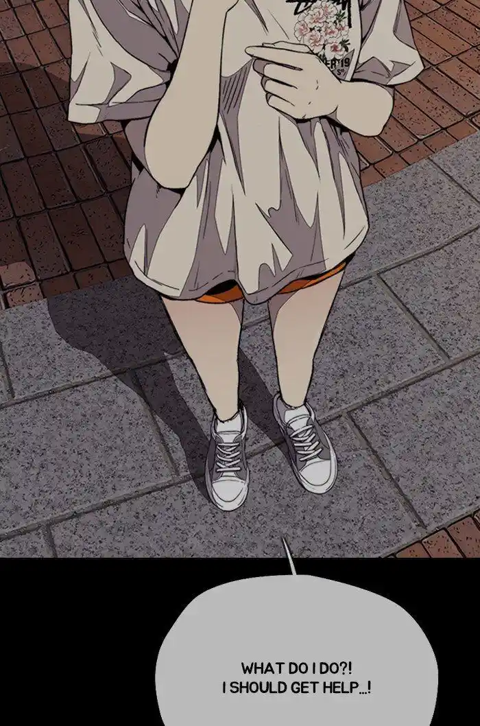 Wind Breaker (NII Satoru) Ch.318