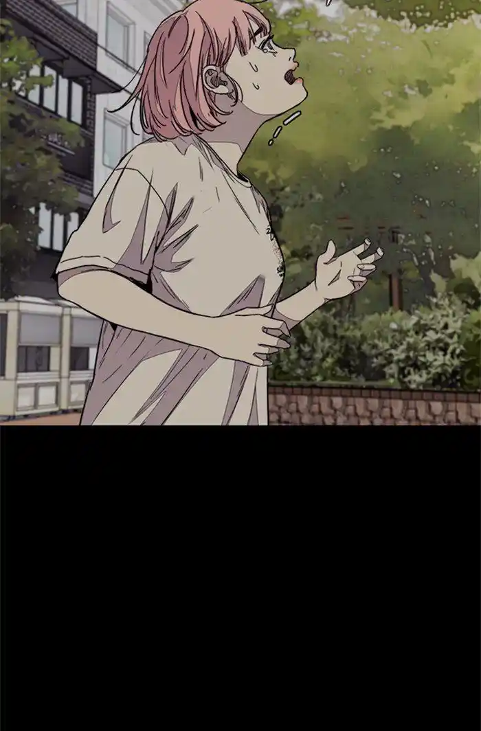 Wind Breaker (NII Satoru) Ch.318