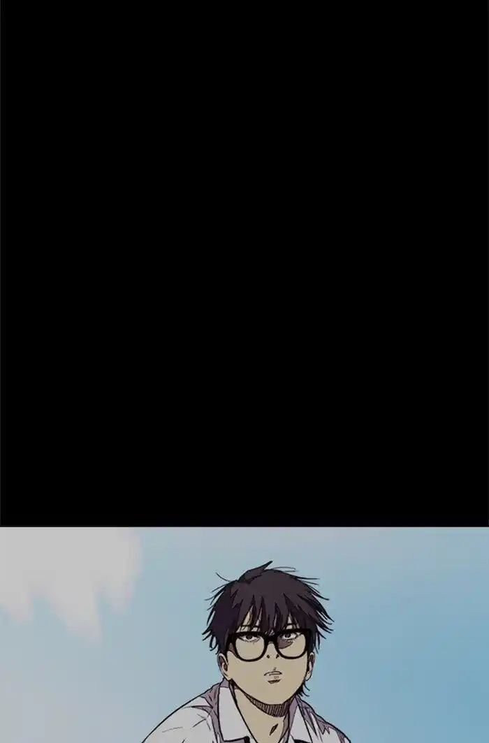 Wind Breaker (NII Satoru) Ch.318