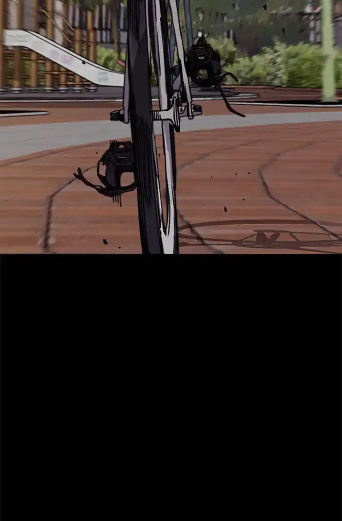 Wind Breaker (NII Satoru) Ch.318