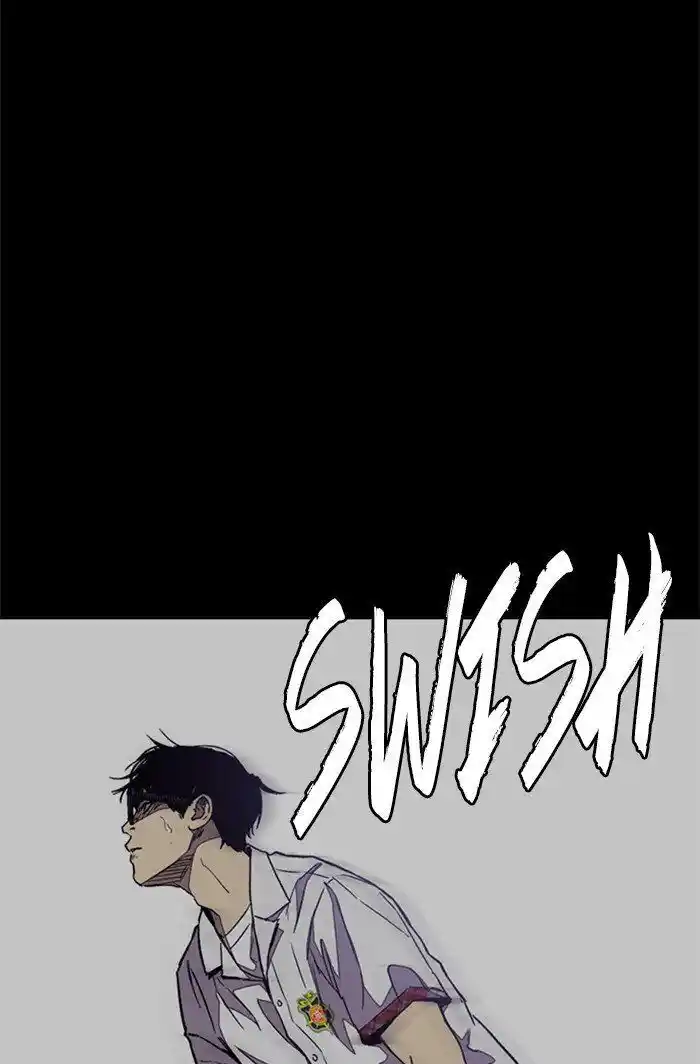 Wind Breaker (NII Satoru) Ch.318