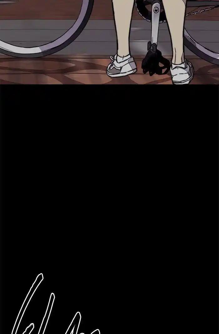 Wind Breaker (NII Satoru) Ch.318