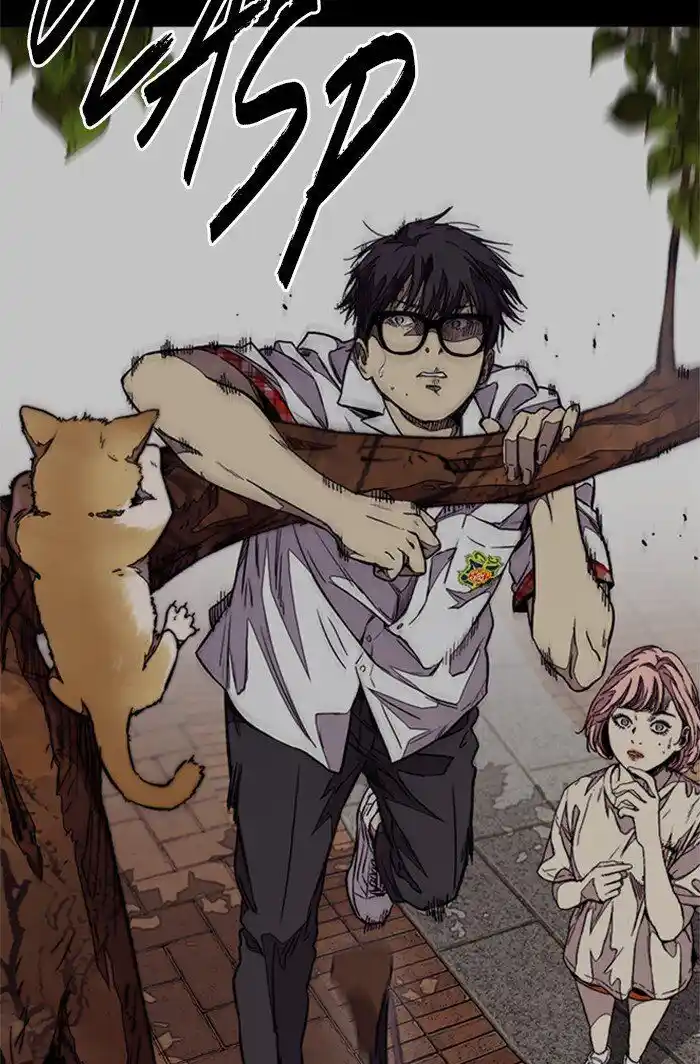 Wind Breaker (NII Satoru) Ch.318