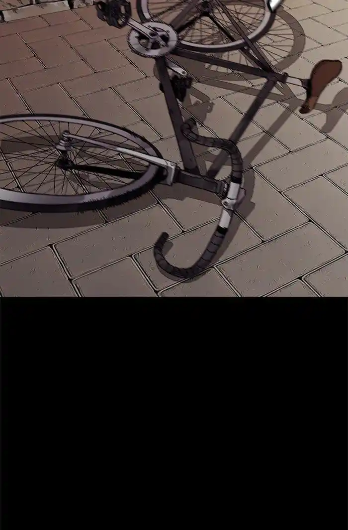 Wind Breaker (NII Satoru) Ch.318