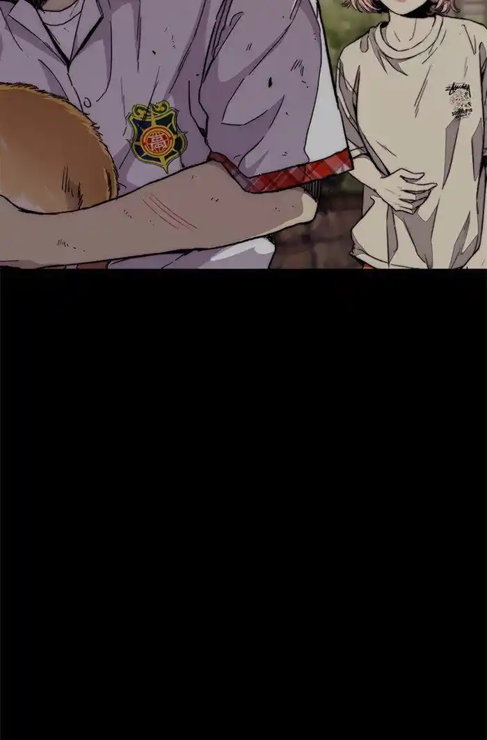 Wind Breaker (NII Satoru) Ch.318