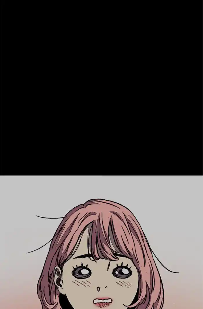 Wind Breaker (NII Satoru) Ch.318