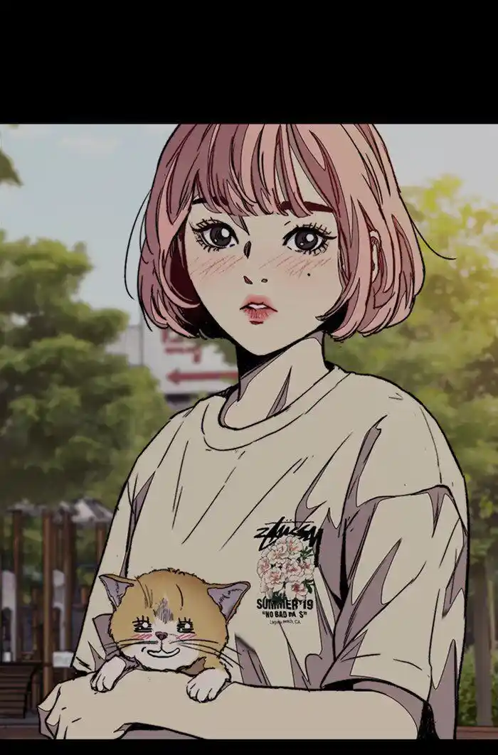 Wind Breaker (NII Satoru) Ch.318