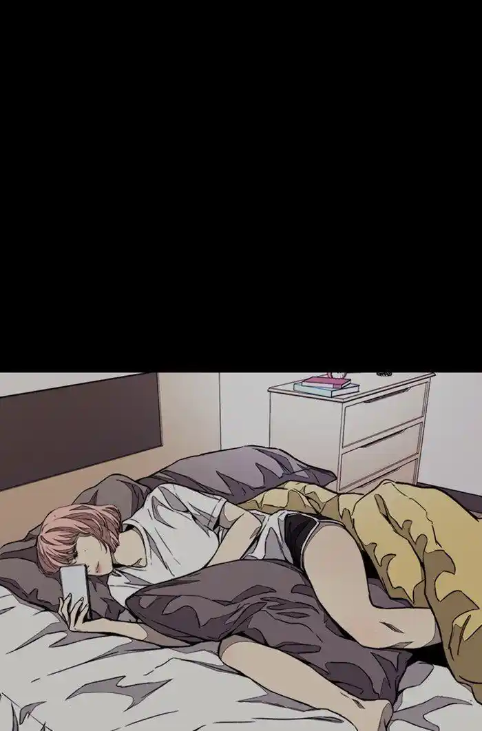 Wind Breaker (NII Satoru) Ch.318