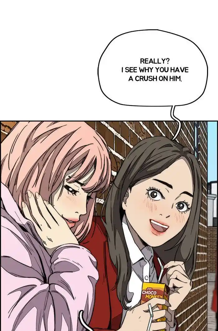 Wind Breaker (NII Satoru) Ch.318