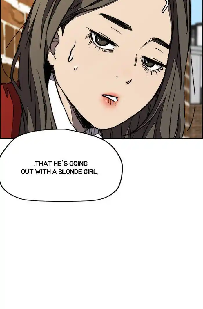 Wind Breaker (NII Satoru) Ch.318