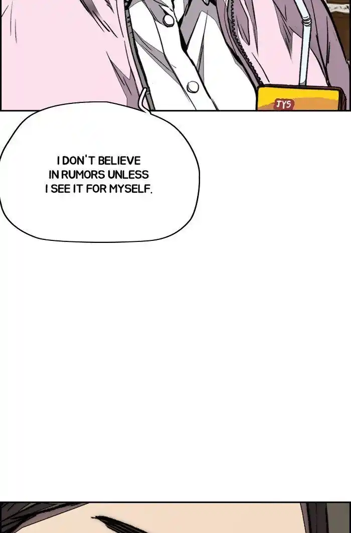 Wind Breaker (NII Satoru) Ch.318