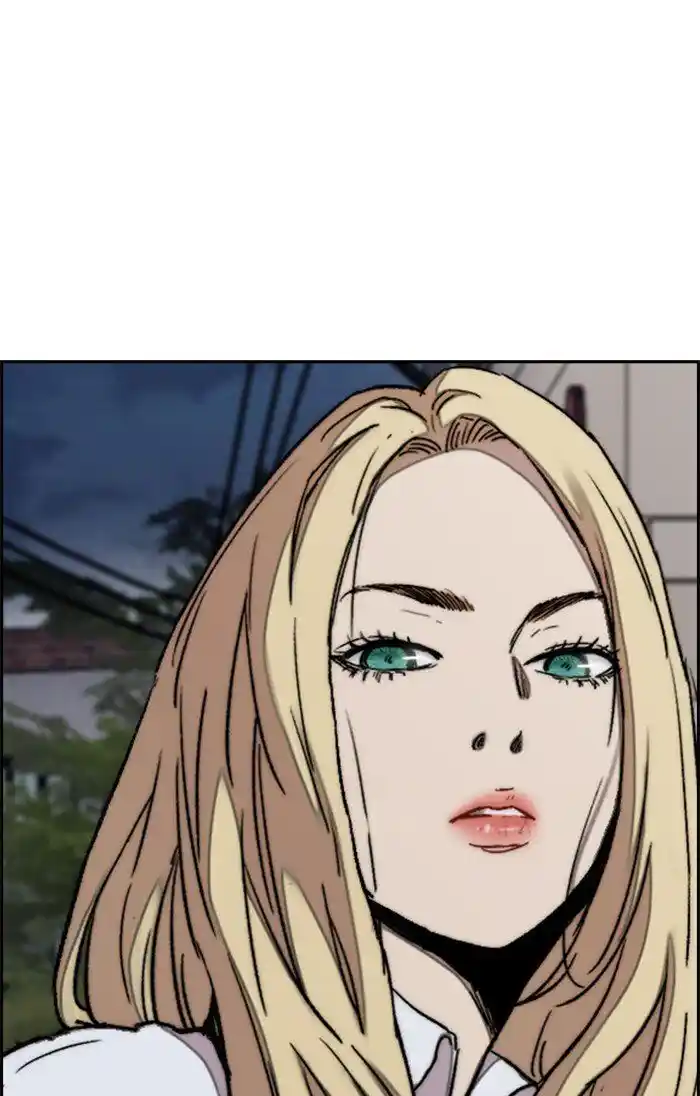 Wind Breaker (NII Satoru) Ch.318