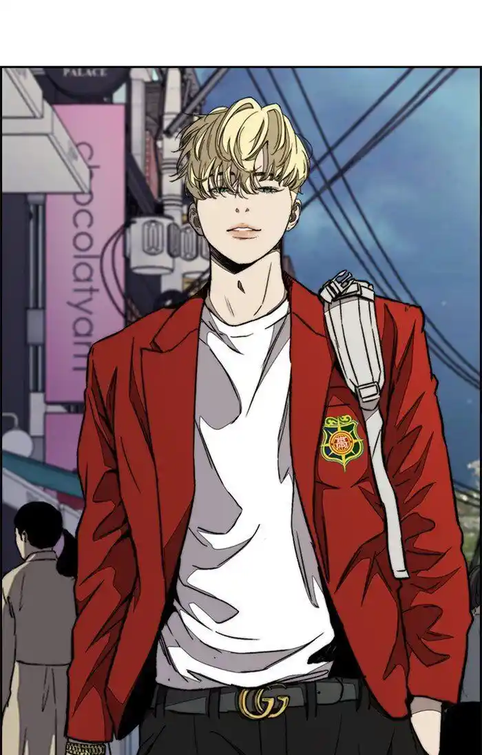 Wind Breaker (NII Satoru) Ch.318