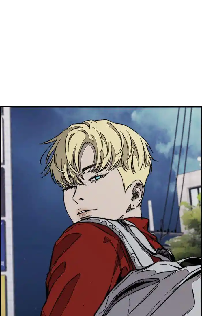 Wind Breaker (NII Satoru) Ch.318
