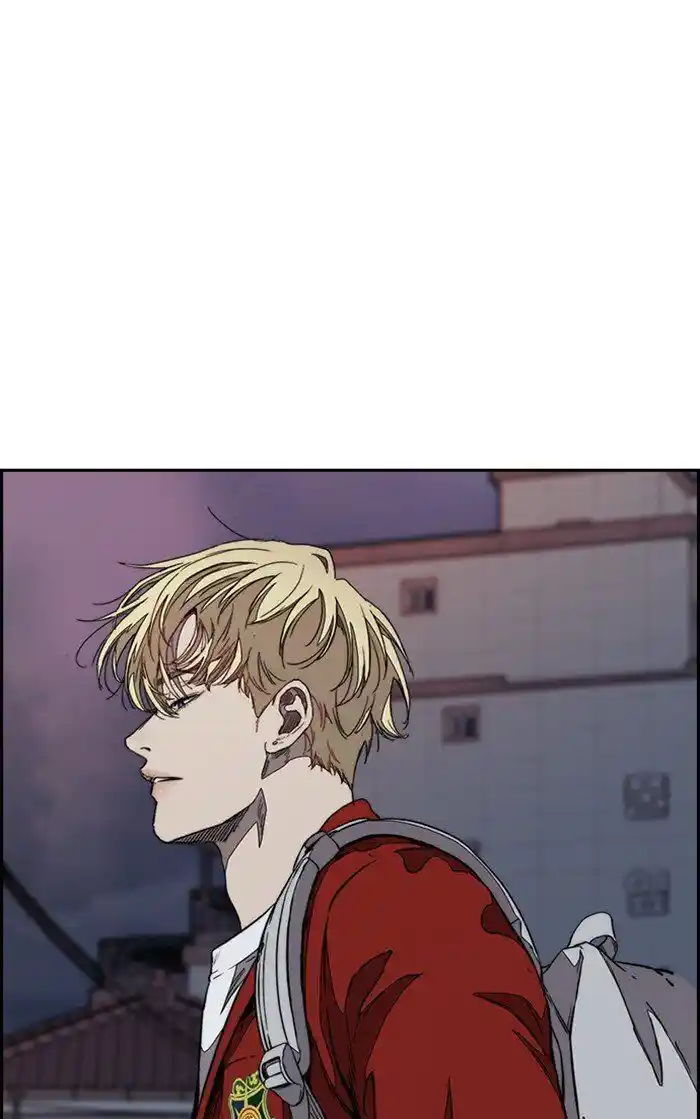 Wind Breaker (NII Satoru) Ch.319