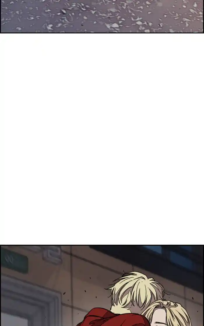 Wind Breaker (NII Satoru) Ch.319