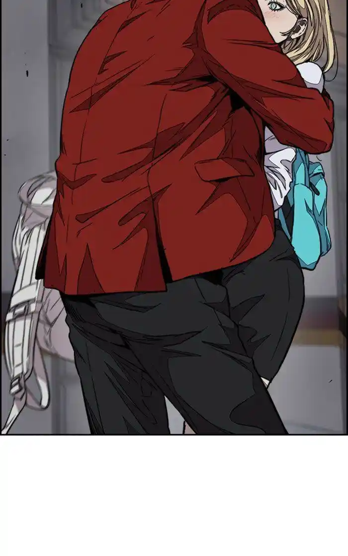 Wind Breaker (NII Satoru) Ch.319