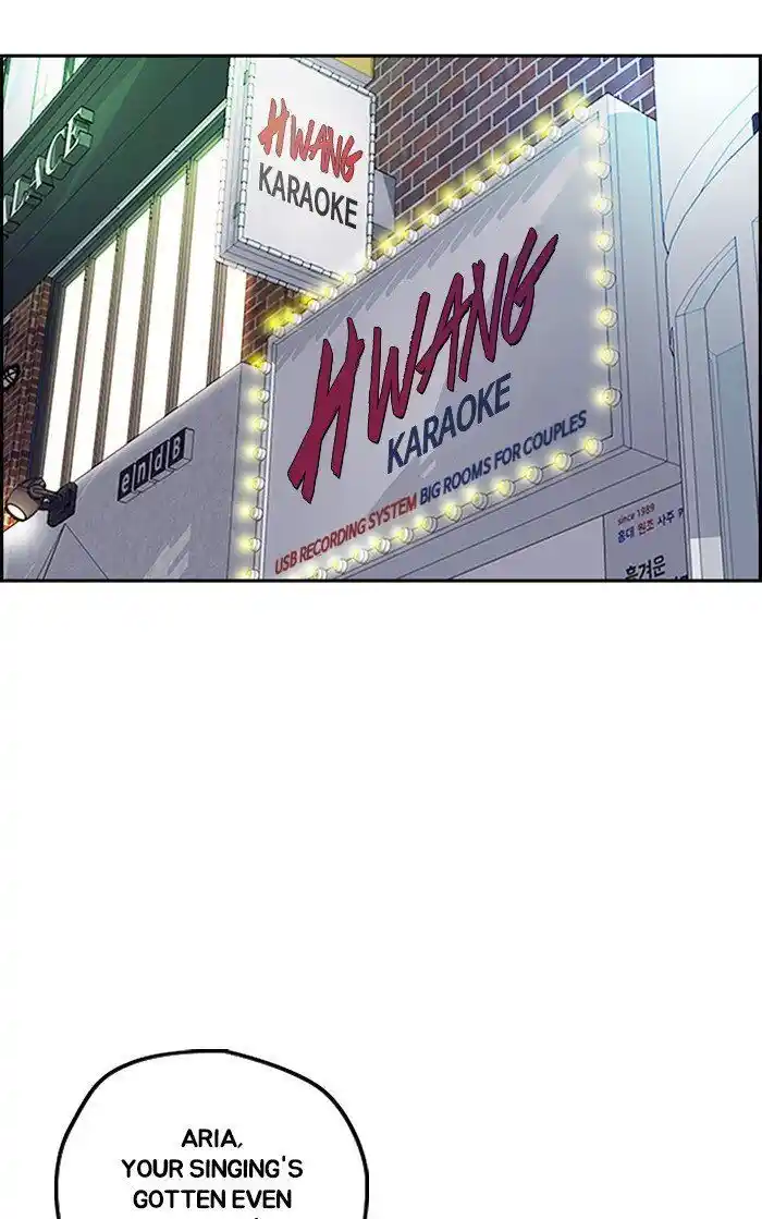 Wind Breaker (NII Satoru) Ch.319