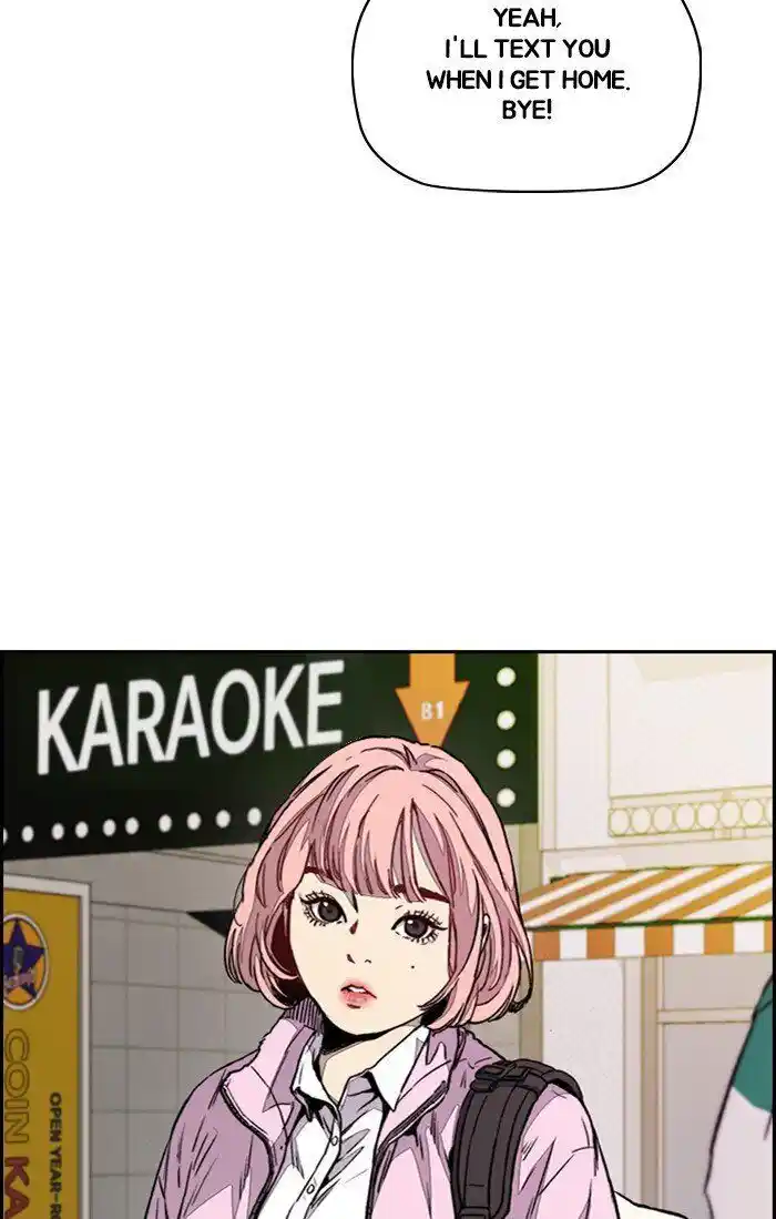 Wind Breaker (NII Satoru) Ch.319