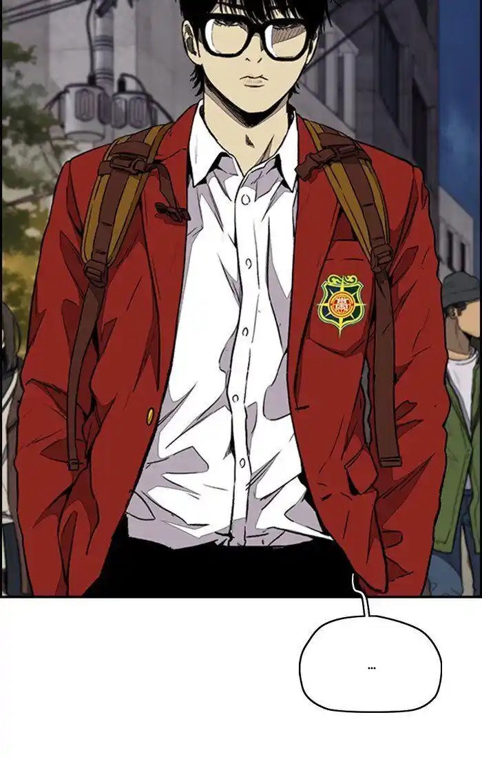 Wind Breaker (NII Satoru) Ch.319