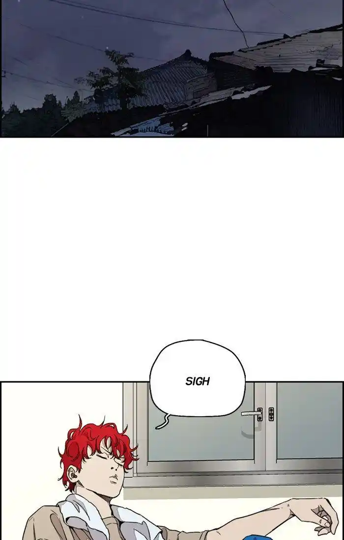 Wind Breaker (NII Satoru) Ch.319