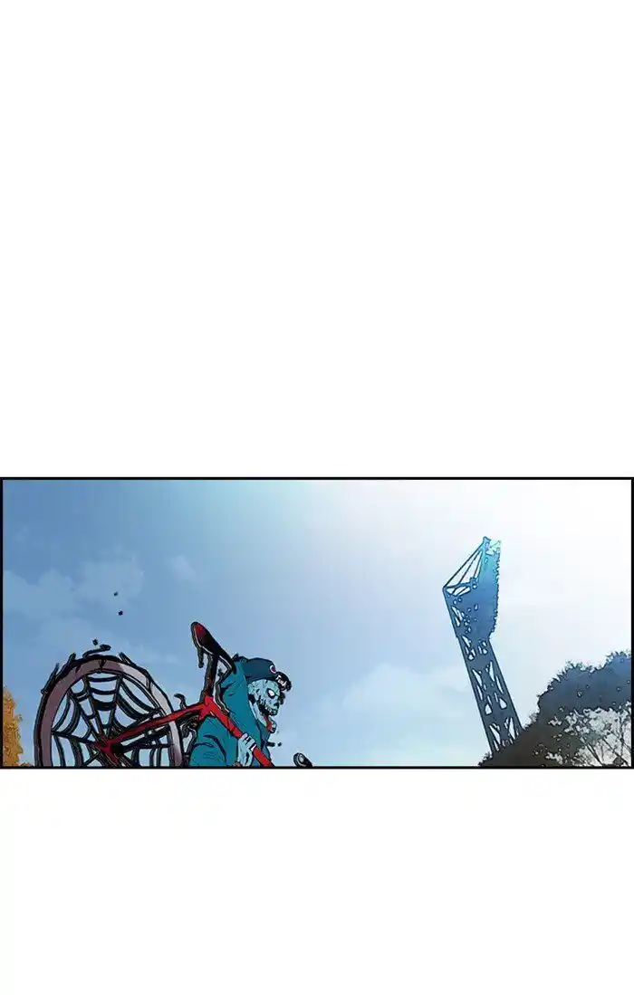 Wind Breaker (NII Satoru) Ch.319