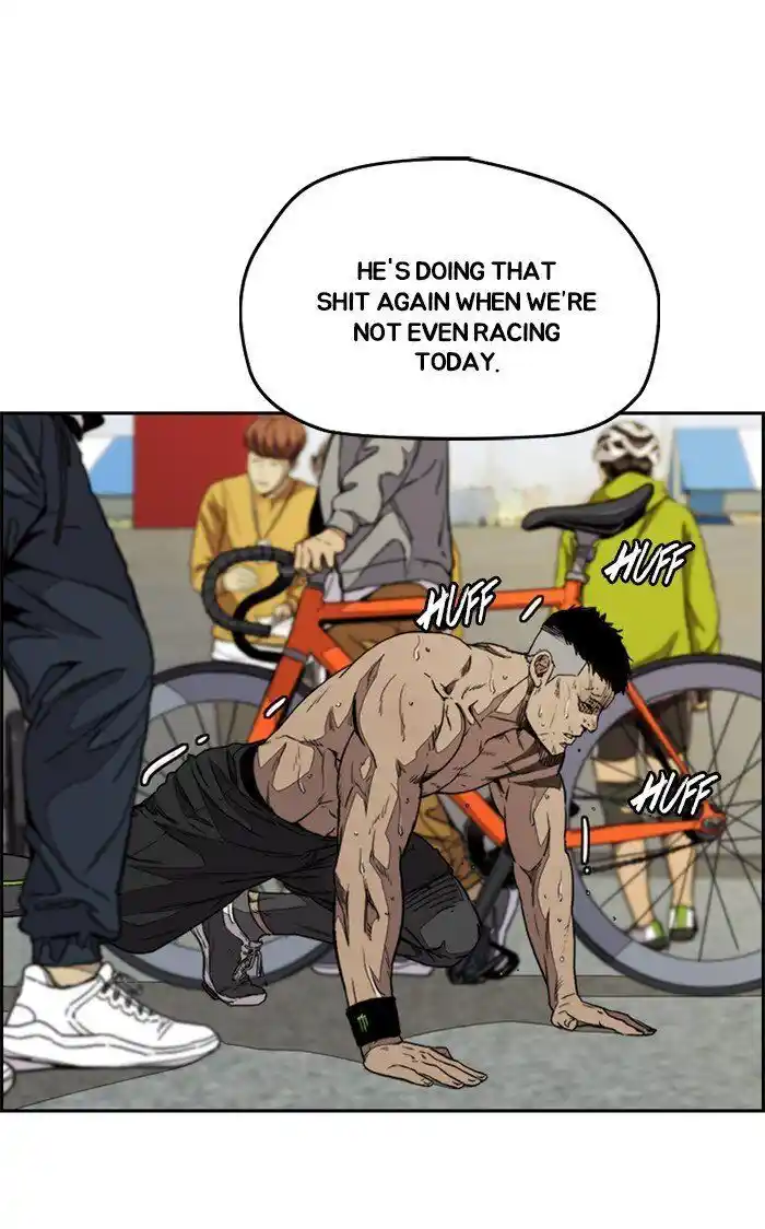 Wind Breaker (NII Satoru) Ch.319