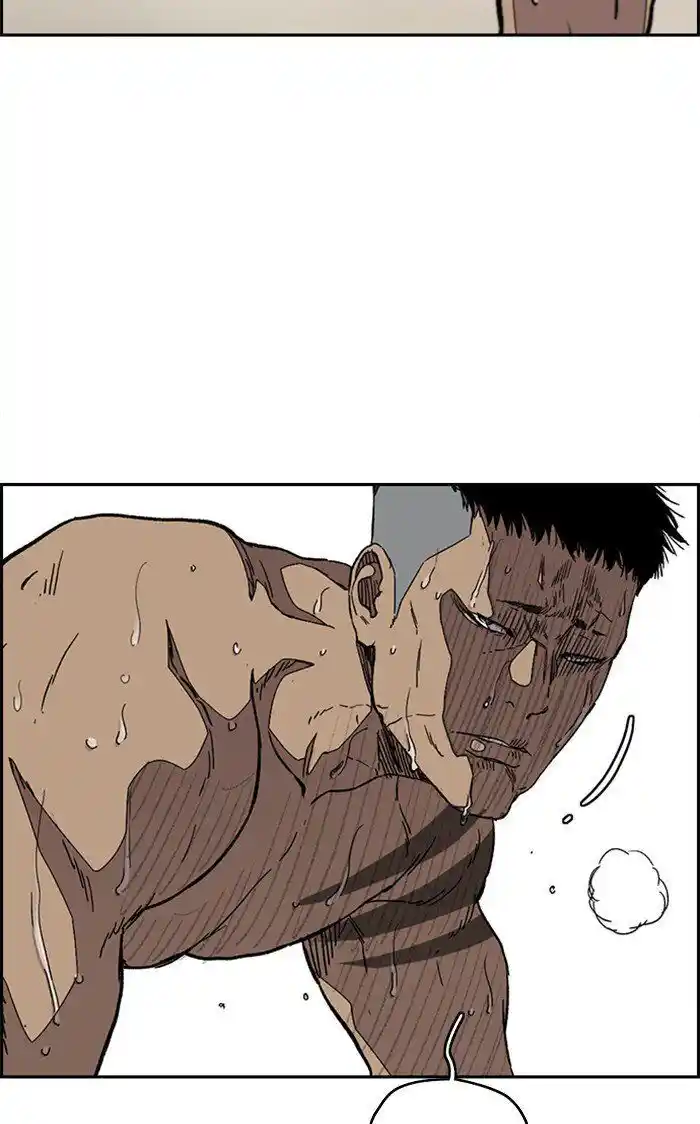 Wind Breaker (NII Satoru) Ch.319