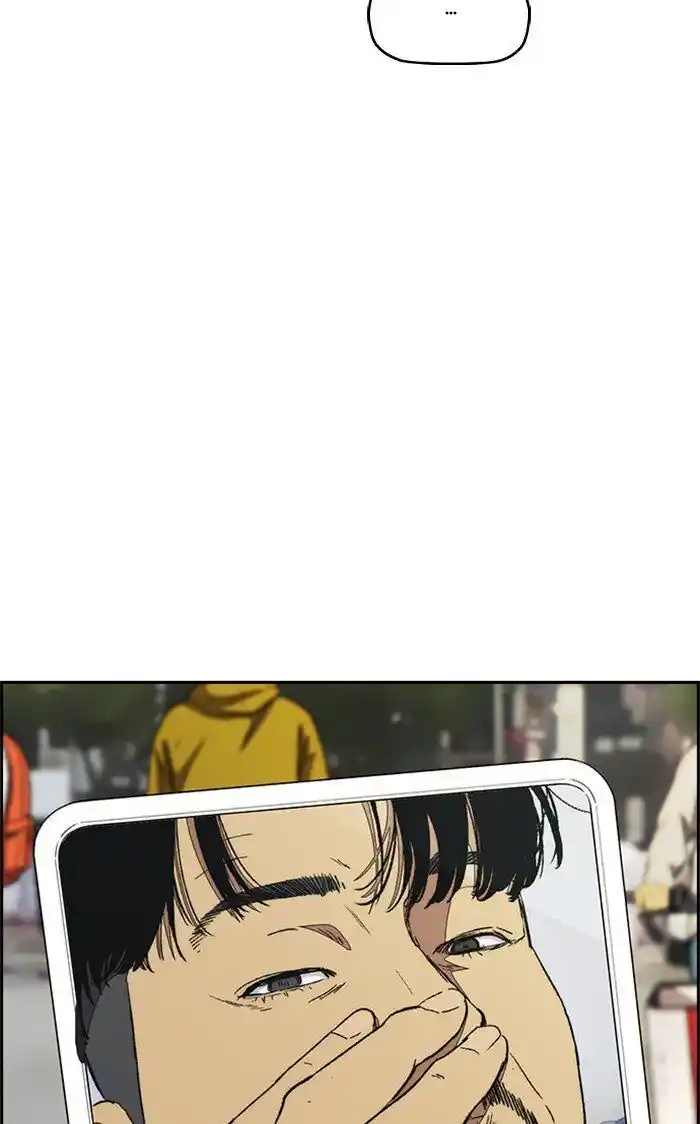 Wind Breaker (NII Satoru) Ch.319