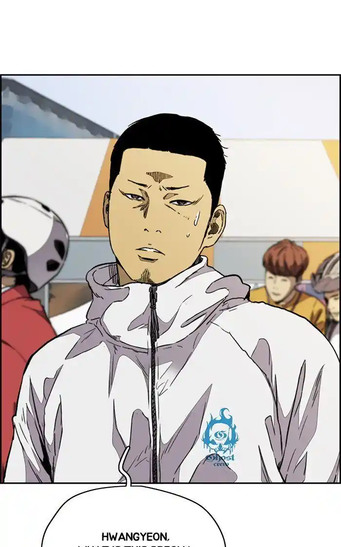 Wind Breaker (NII Satoru) Ch.319