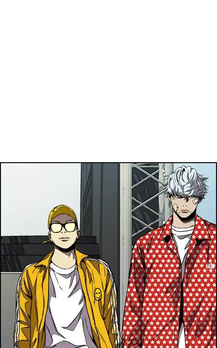 Wind Breaker (NII Satoru) Ch.319