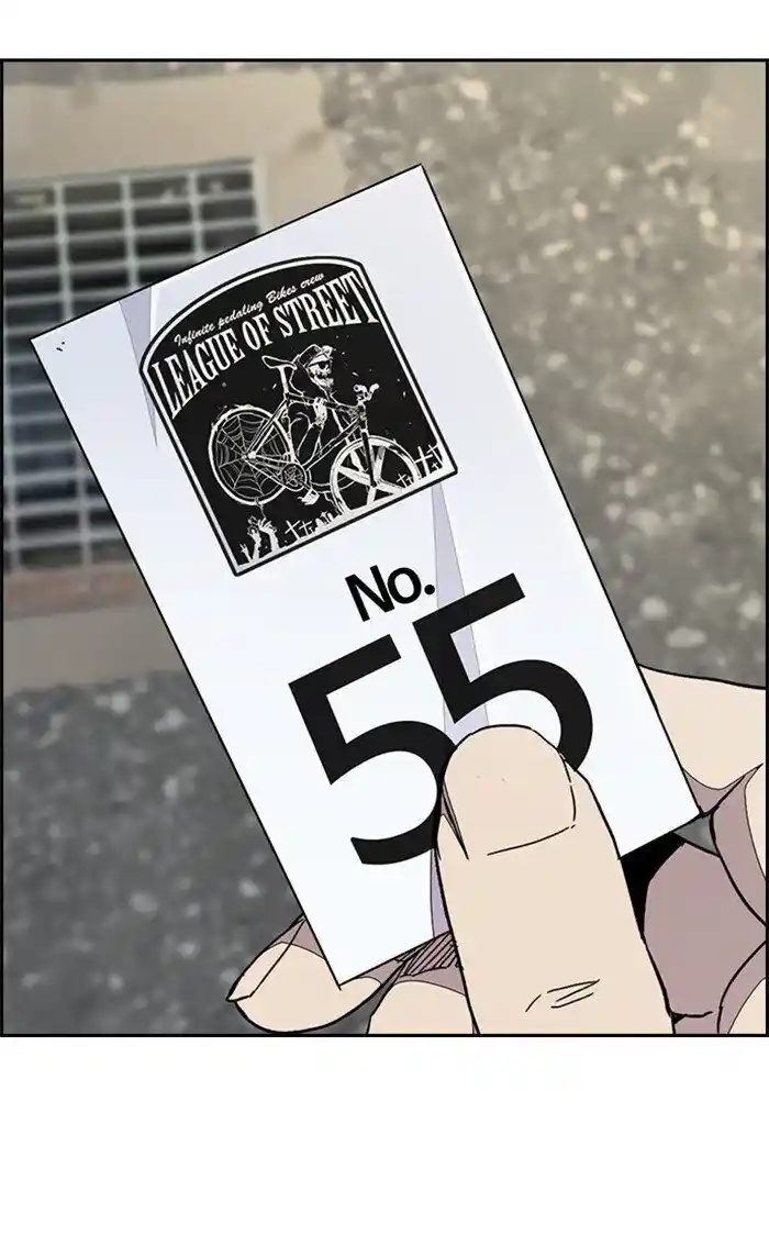 Wind Breaker (NII Satoru) Ch.319